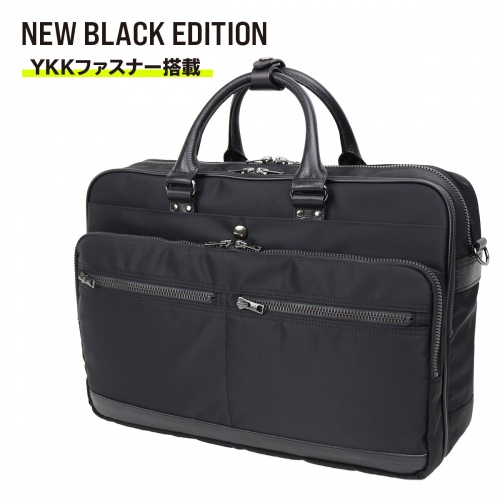 【最終売り切り特価】日本製×本革 3WAYセットアップブリーフ ビジネスバッグ