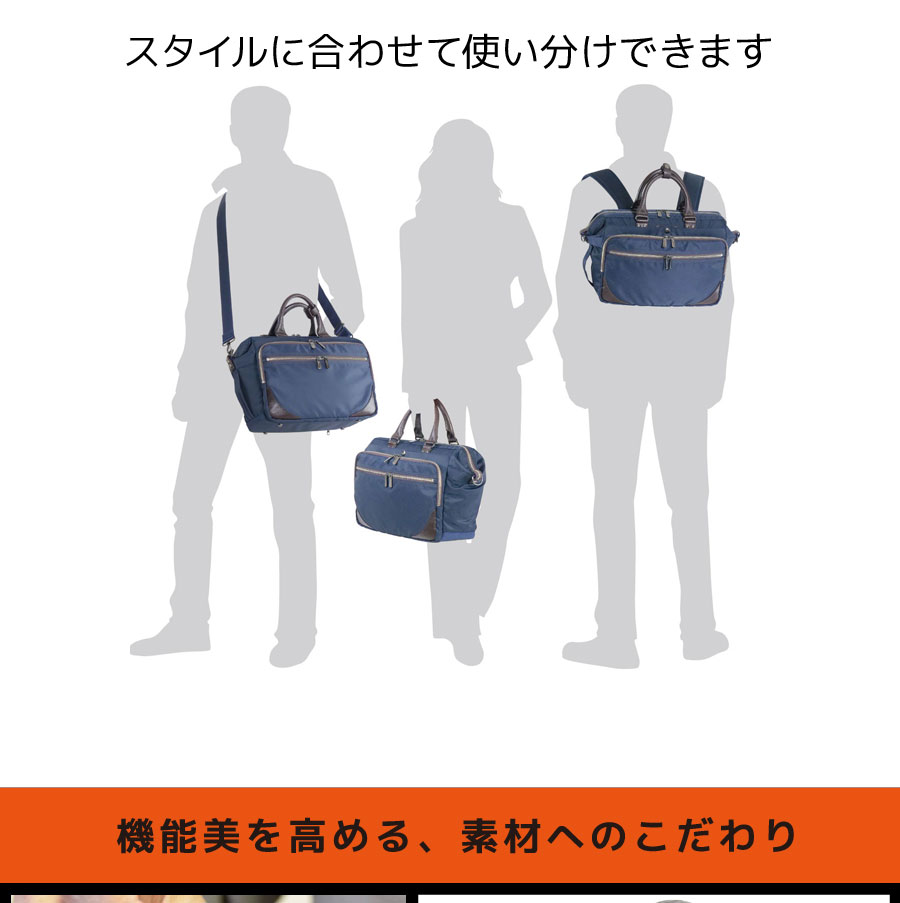 STARTTS ONLINE STORE 【がま口】日本製×本革 3WAYフレームバッグ