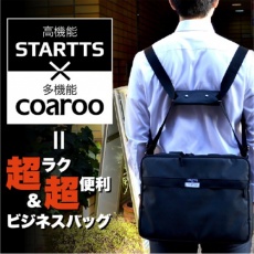 【ストラップ別売り】ブライト(単体)<COAROO(コアルー)>